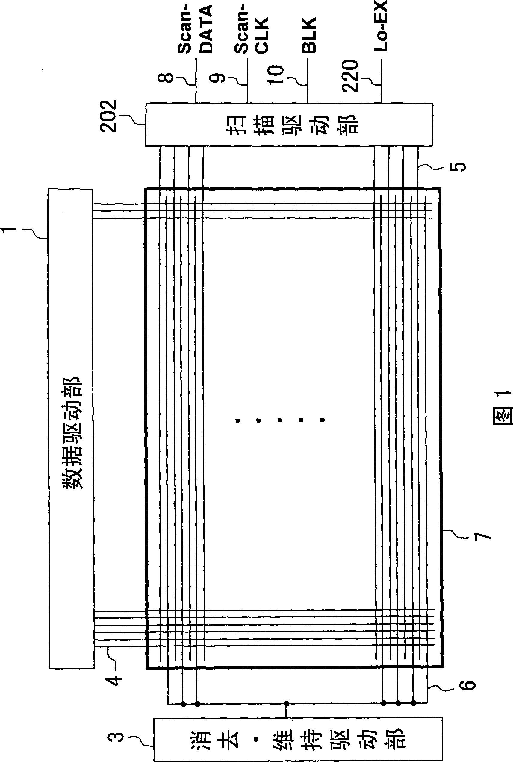 Capacitive load driving circuit and plasma display panel