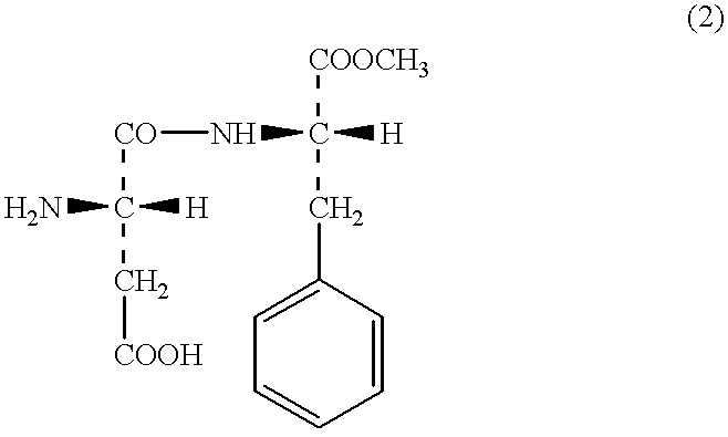 Process for purification of aspartame derivative