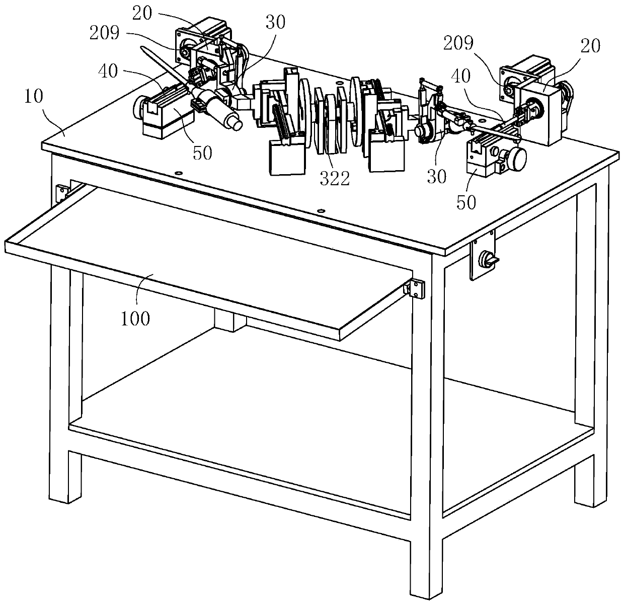 Automatic filing machine