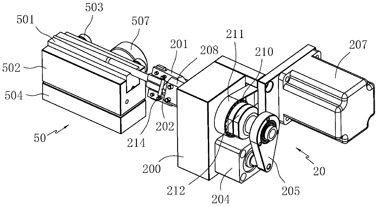 Automatic filing machine