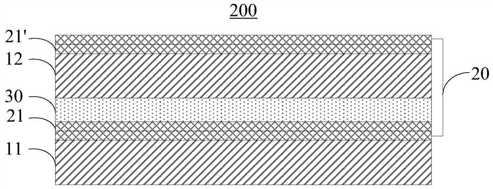 Flexible screen folding cover plate, preparation method thereof, and flexible display module