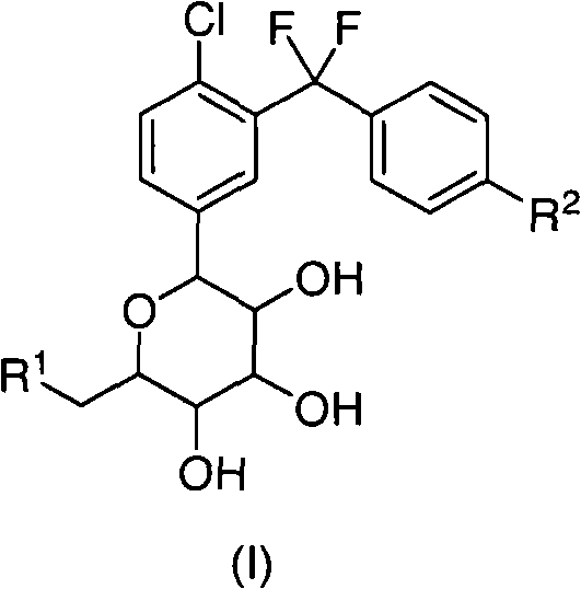 C-aryl glucoside derivatives containing difluoromethylene group