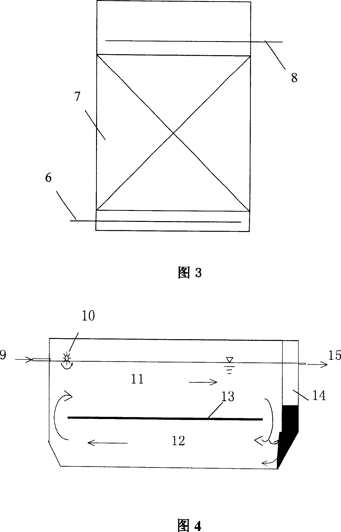 Biological electrochemical combined system for treating dye waste water and method thereof
