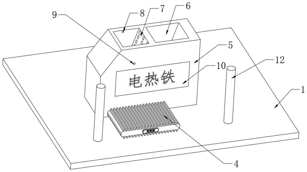 A fully automatic frying machine