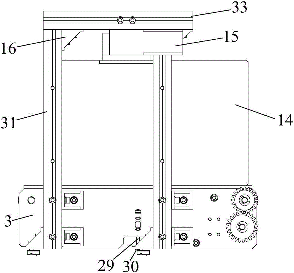 Medicine feeding conveying device