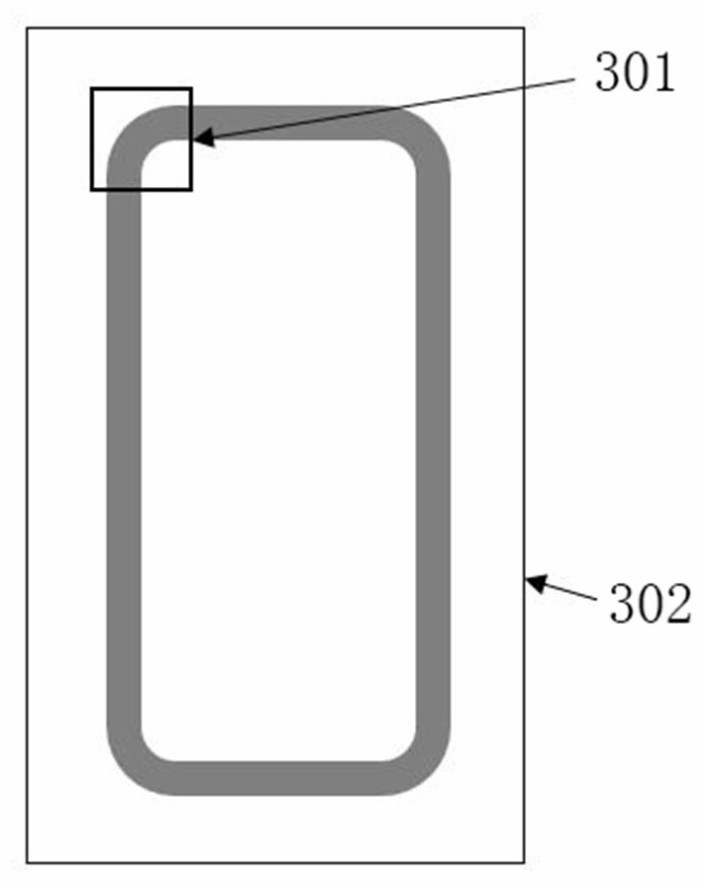 Product Edge Defect Detection Method