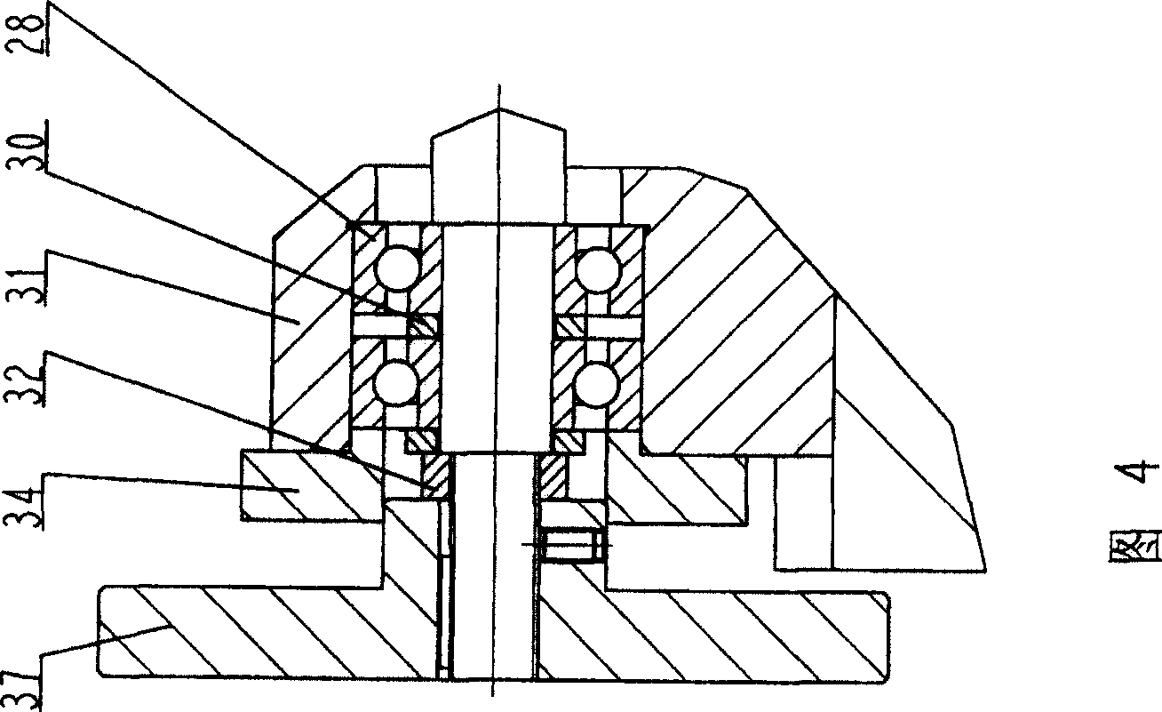 Slit gauge