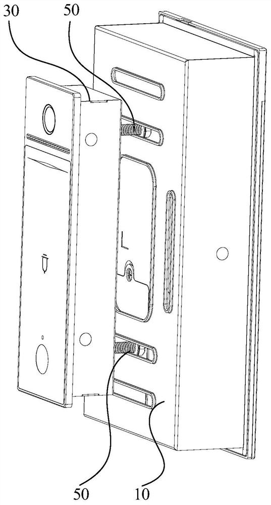 Intelligent door and installation method of intelligent door