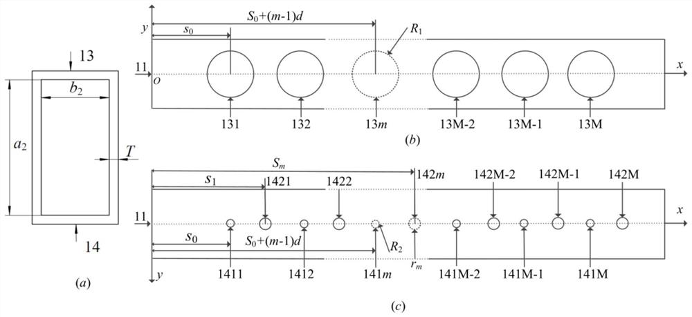 High Power Microwave One-dimensional Beam Sweepable Linear Array Antenna