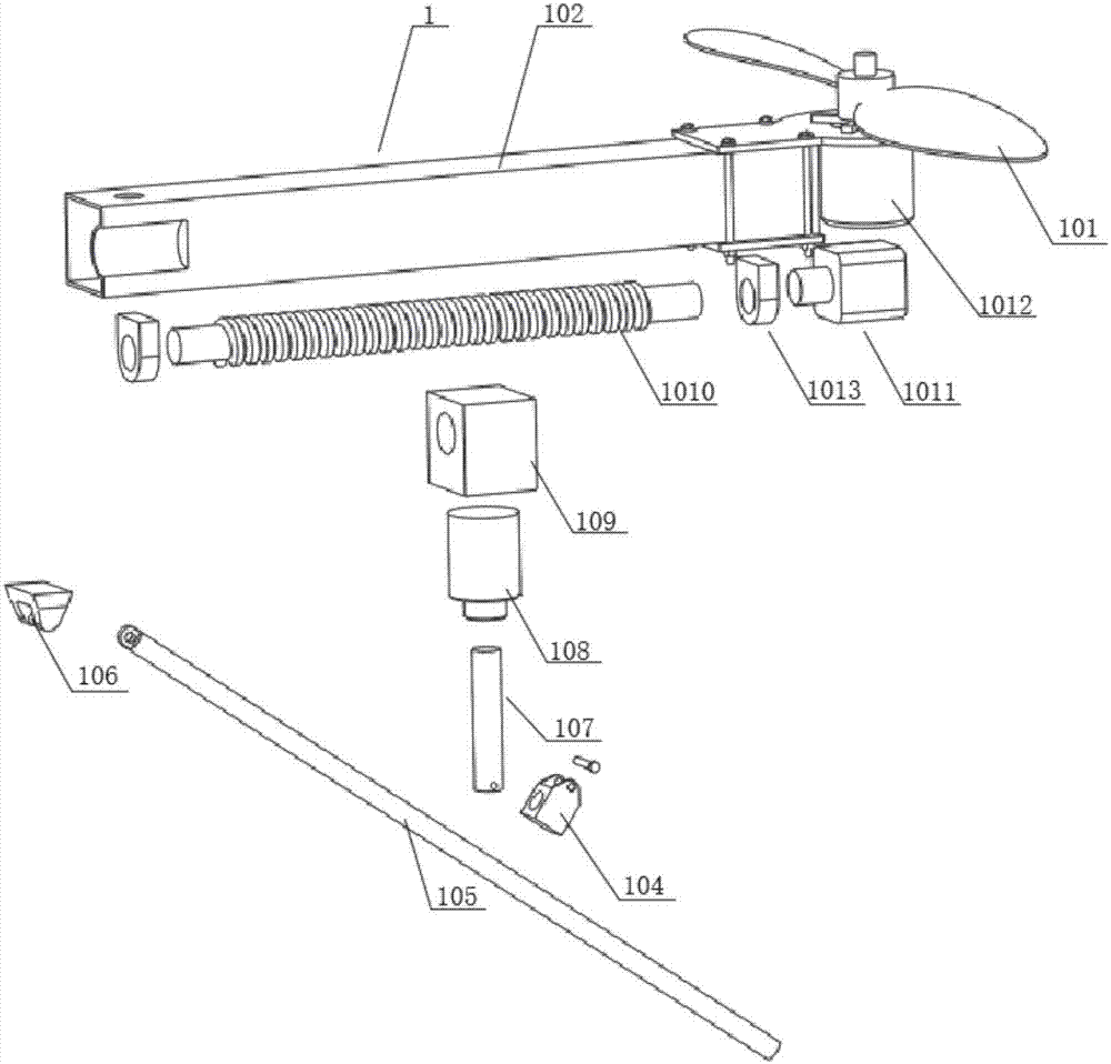 Horizontal take-off adjusting system of multi-rotor aircraft and multi-rotor aircraft