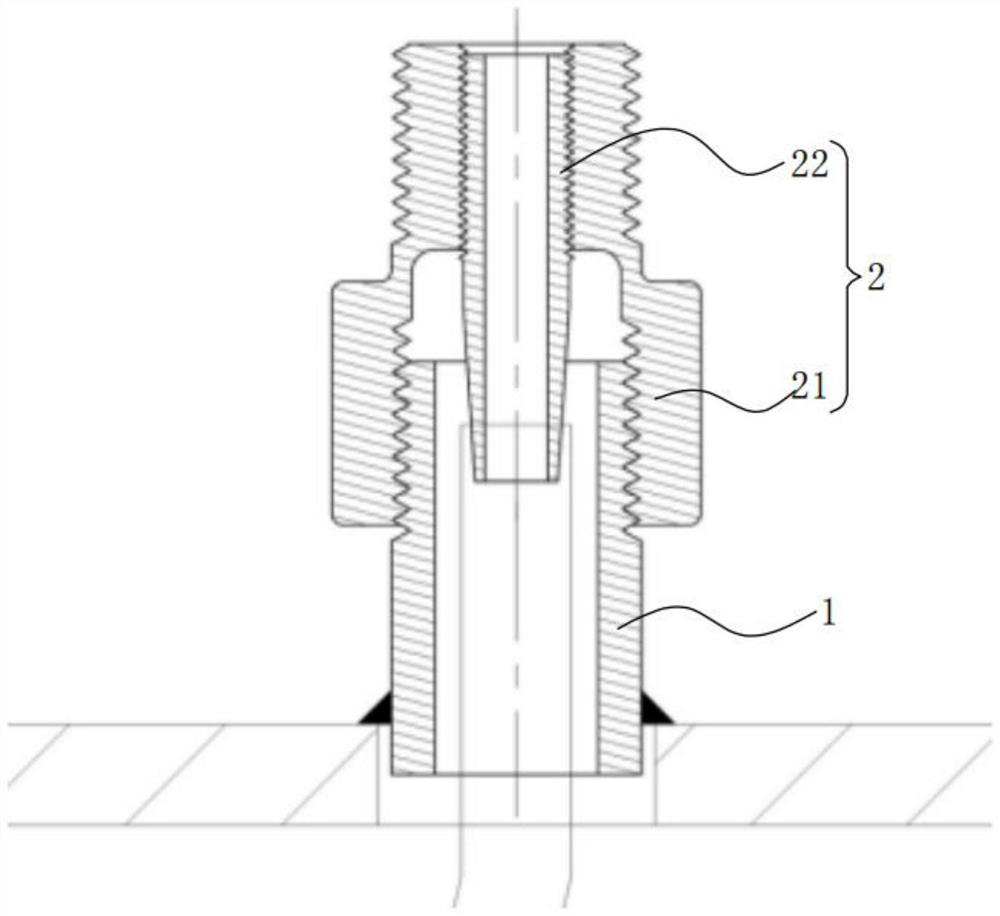 Combined adapter for blowdown of air bag