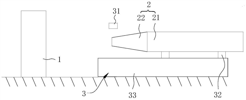 Rudderstock cone fitting method