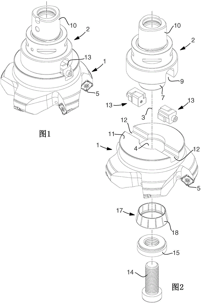 Fixation arrangement as well as an interchangeable part and a lock key