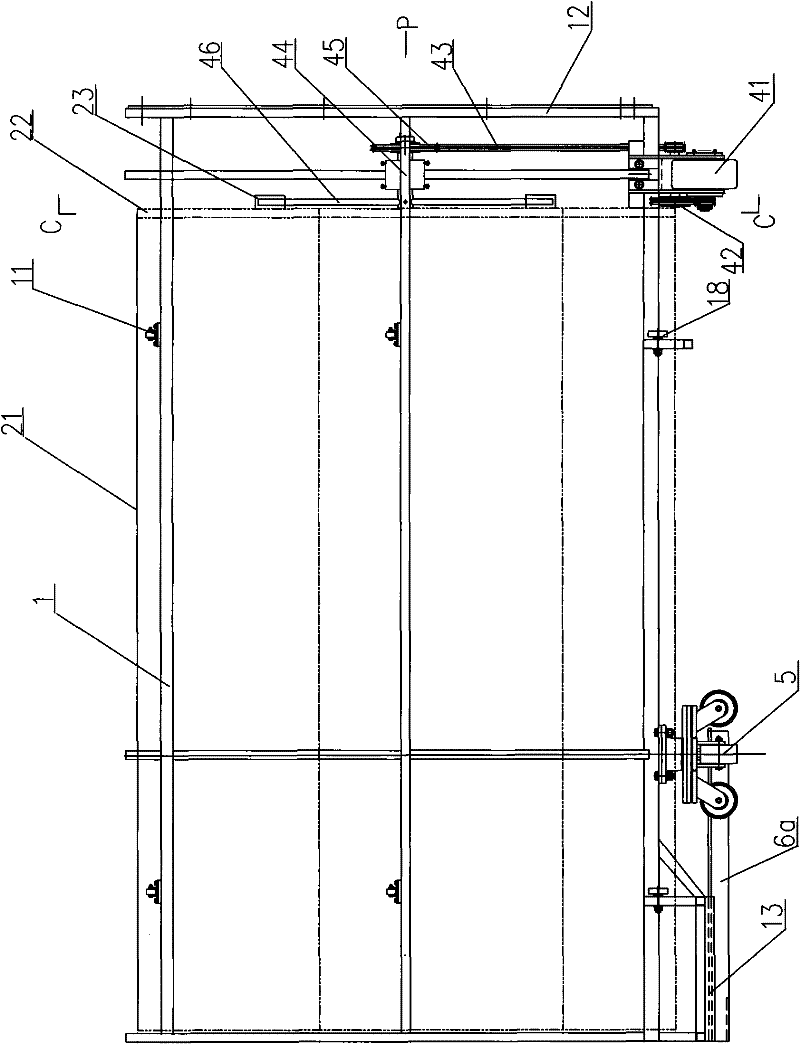 The equipment to realize the performance of giant scrolls on the ground in the square