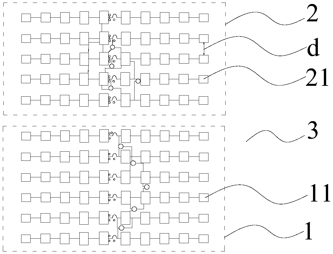Automobile anti-collision radar array antenna and circuit board provided with the array antenna