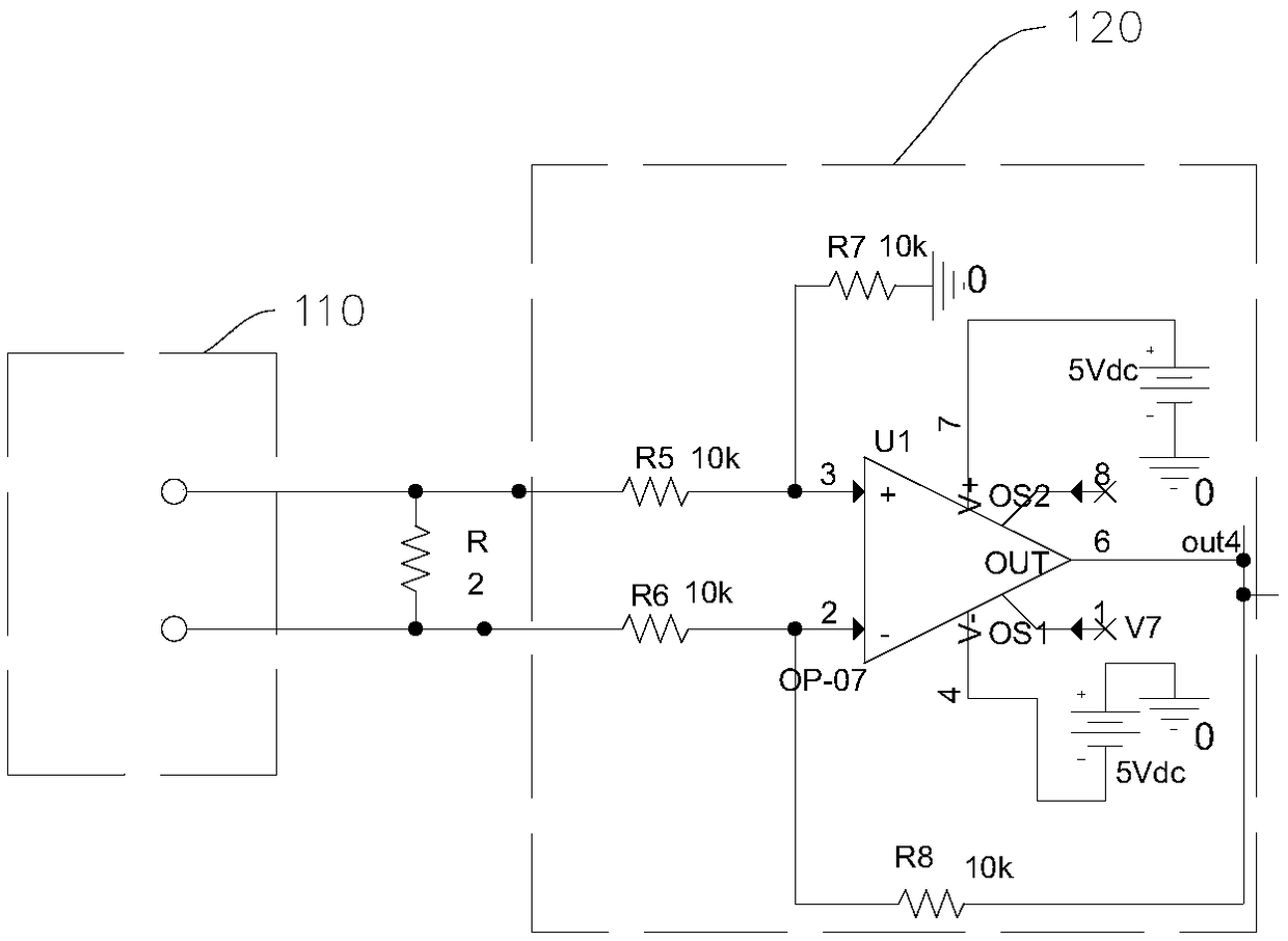 Collision detection circuit and system