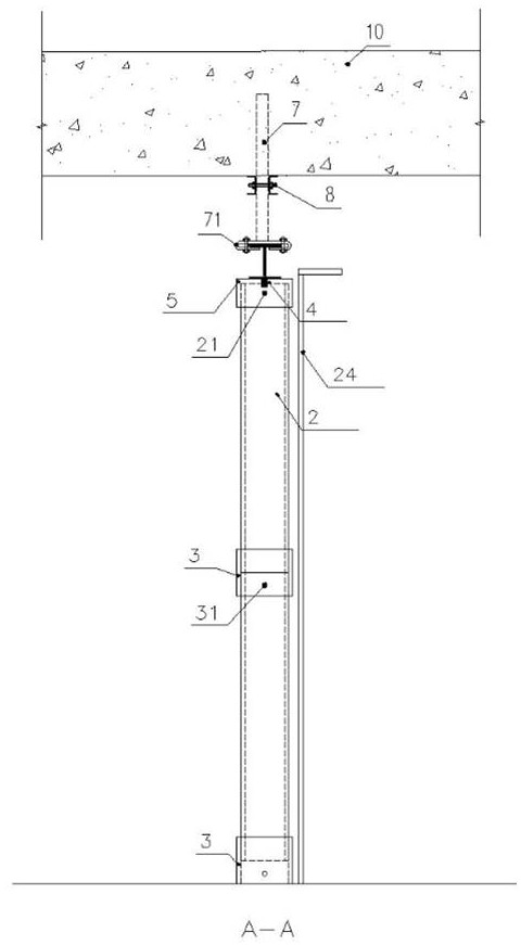 Annular multi-supporting-point adjustable profile steel support changing system and construction method