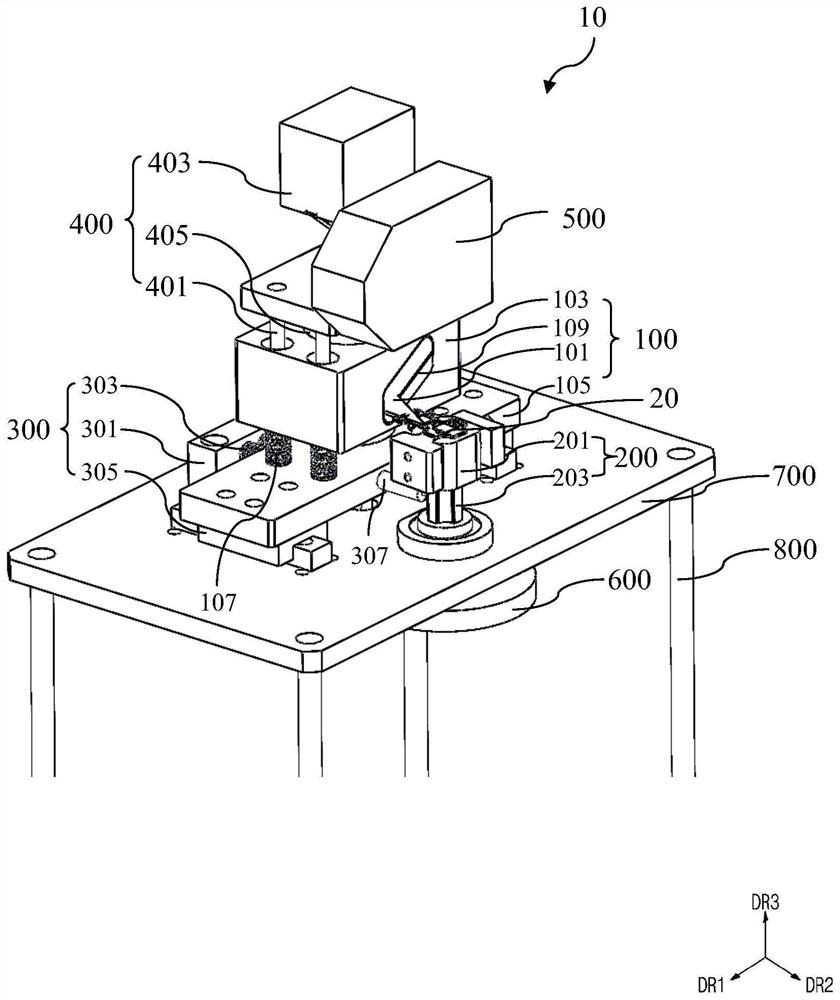 Device for removing glue and method for removing glue by using same