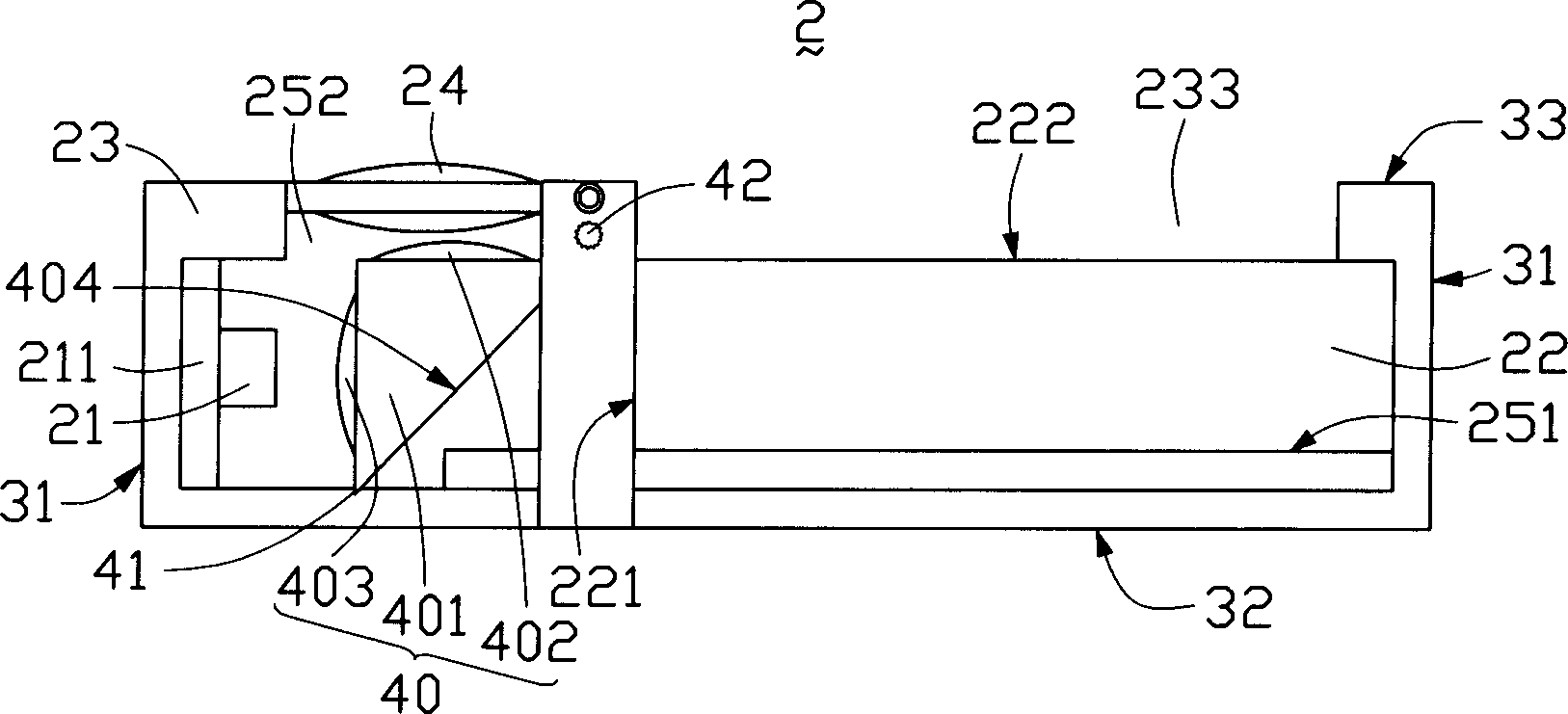 Back light module