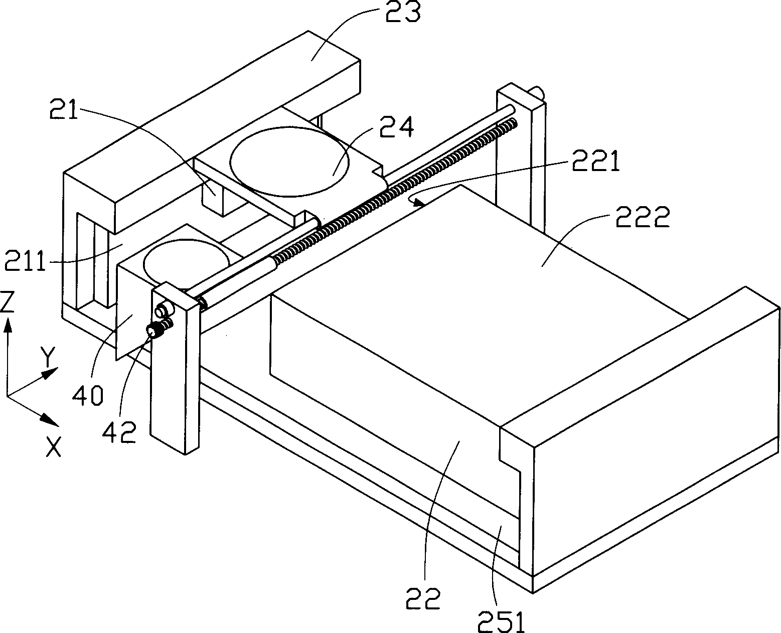 Back light module