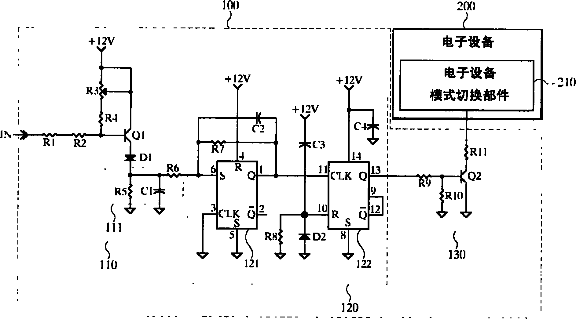 Electronic equipment mode switching apparatus and method based on skin contact