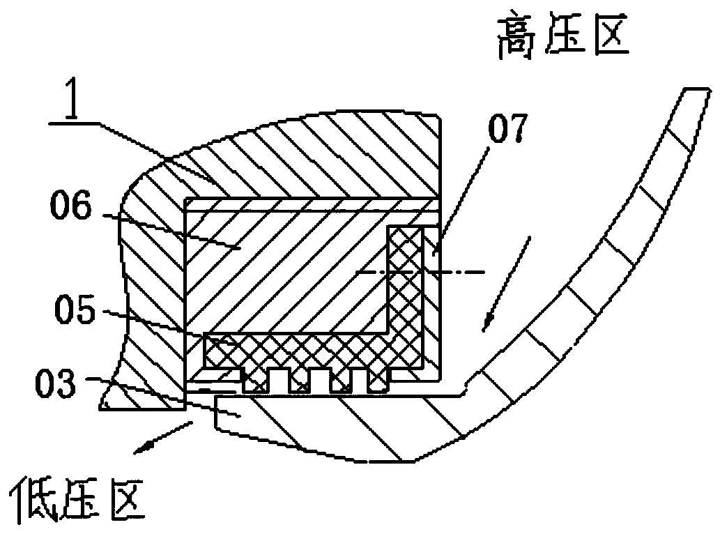 Seal ring and centrifugal wheel sealing structure suitable for low-temperature environment