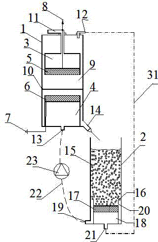 Independent-aeration high-voltage pulse discharging water treatment reactor and sewage treatment method thereof