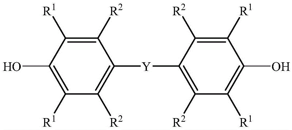 Polyurethane foam and associated method and article