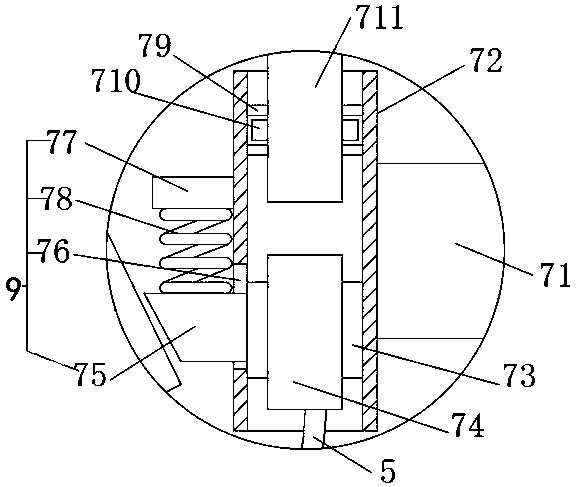 Internal circuit fixing structure for circuit breaker