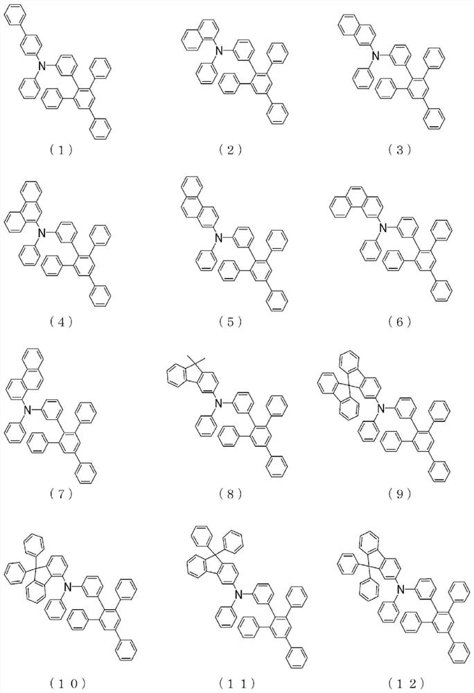 Arylamine compound and organic electroluminescent element