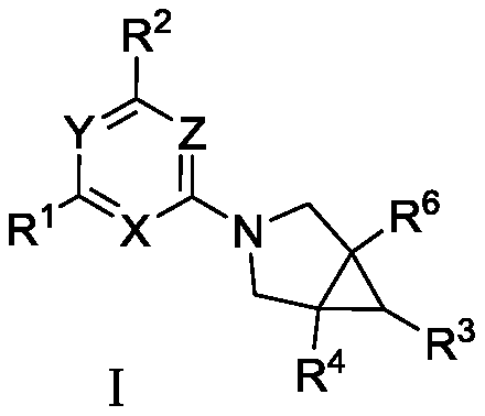 Fused ring compound used as hexosylkinase inhibitor