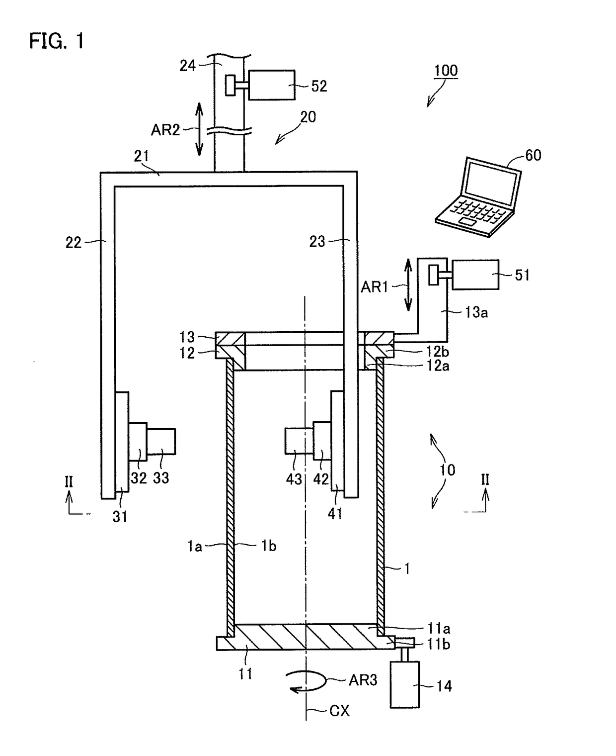 Defect inspection apparatus for tubular product such as intermediate transfer belt