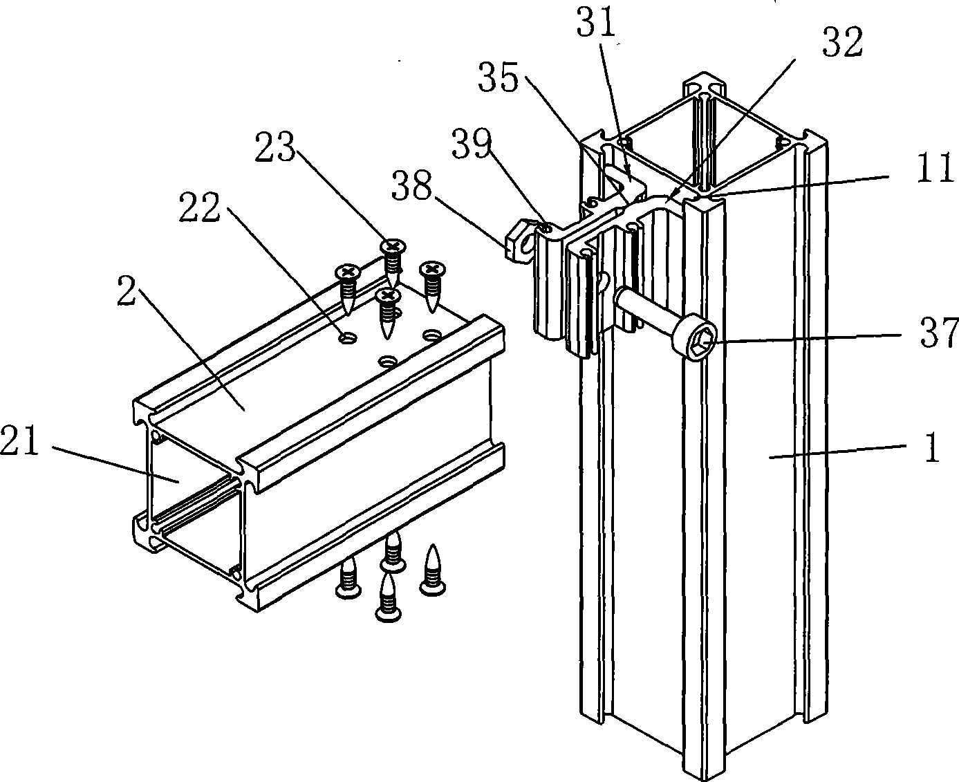 Section bar connection device and section bar apparatus with the same