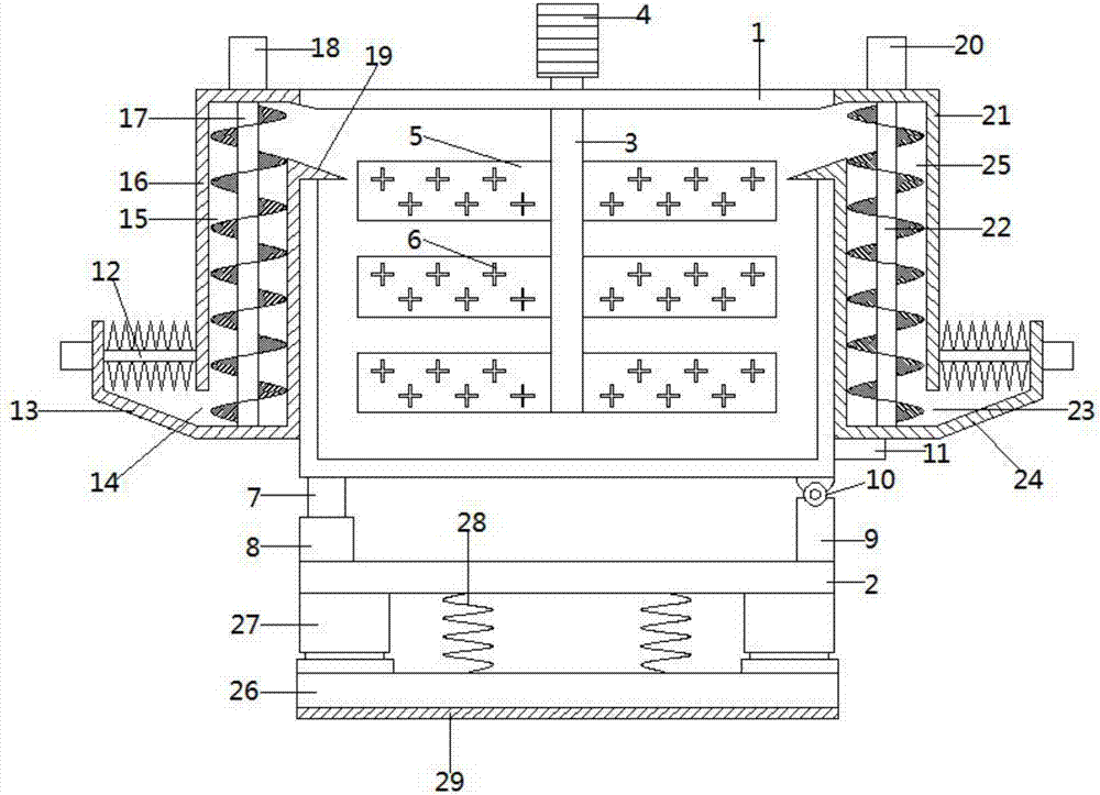 Self-feeding powder mixing device for constructional engineering
