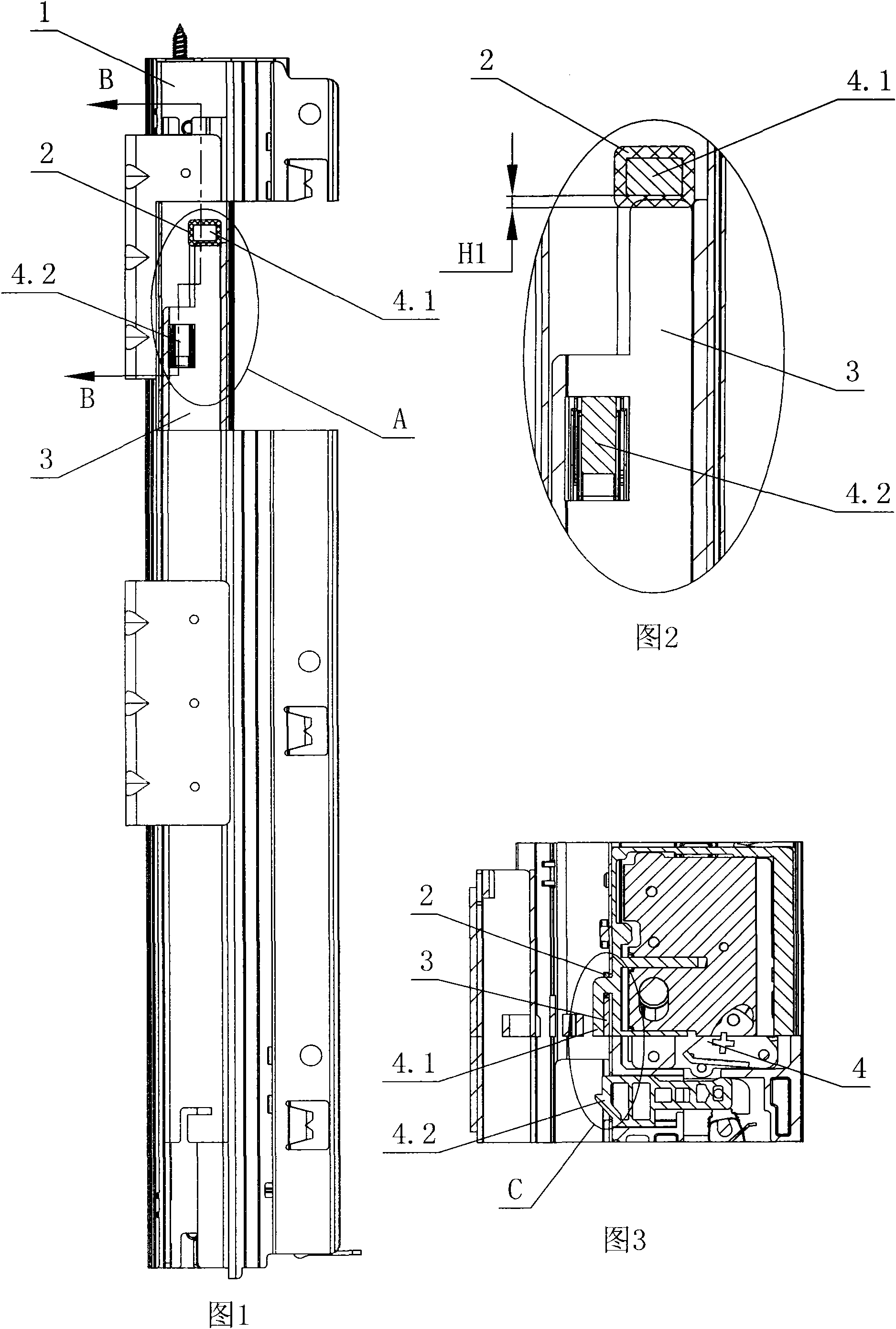 Slide linkage structure for drawers