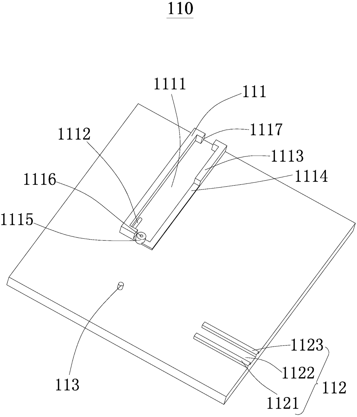 Button structure