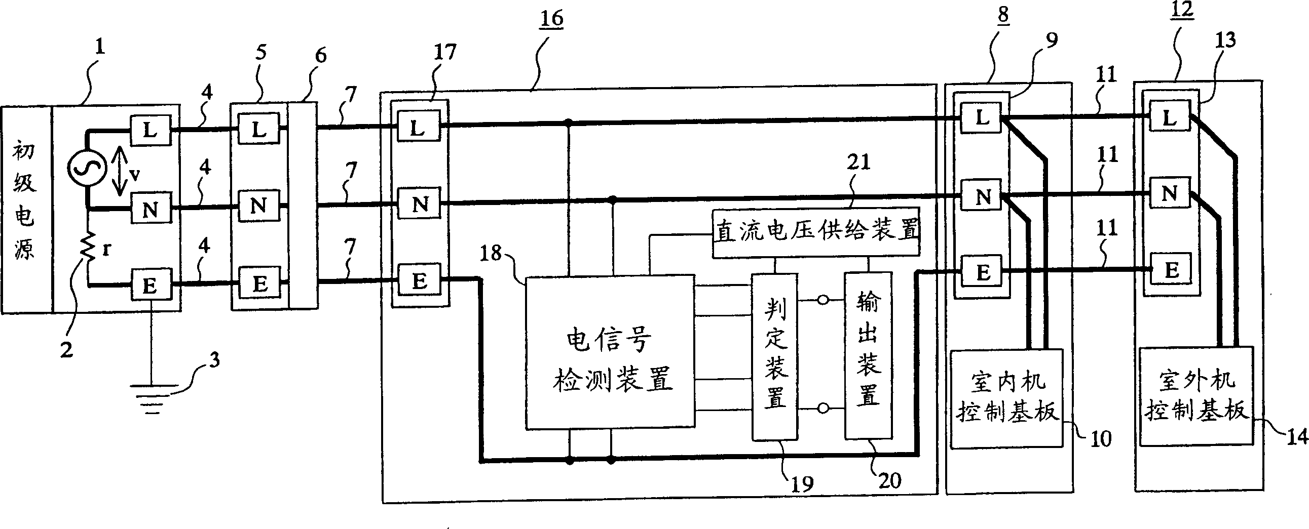 Error wiring detector for air conditioner