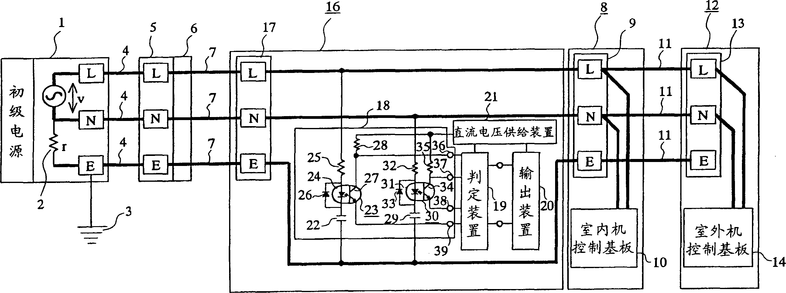 Error wiring detector for air conditioner