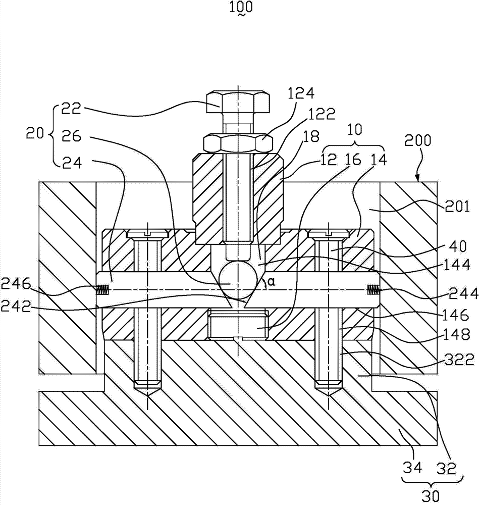 Internal expanding positioning and clamping device - Eureka | Patsnap ...