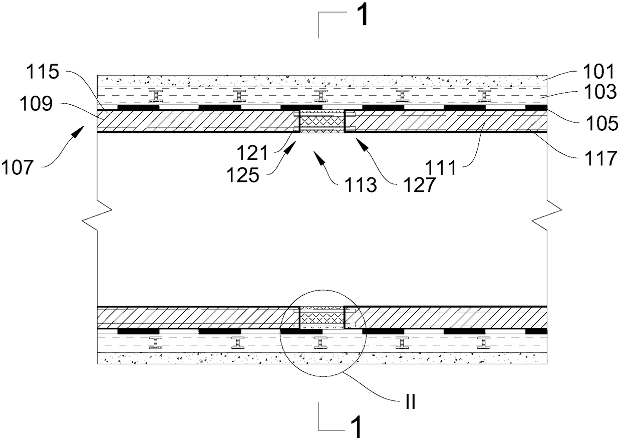 Cross-active fault zone tunnel lining prefabricated flexible joint structure and tunnel initial lining structure