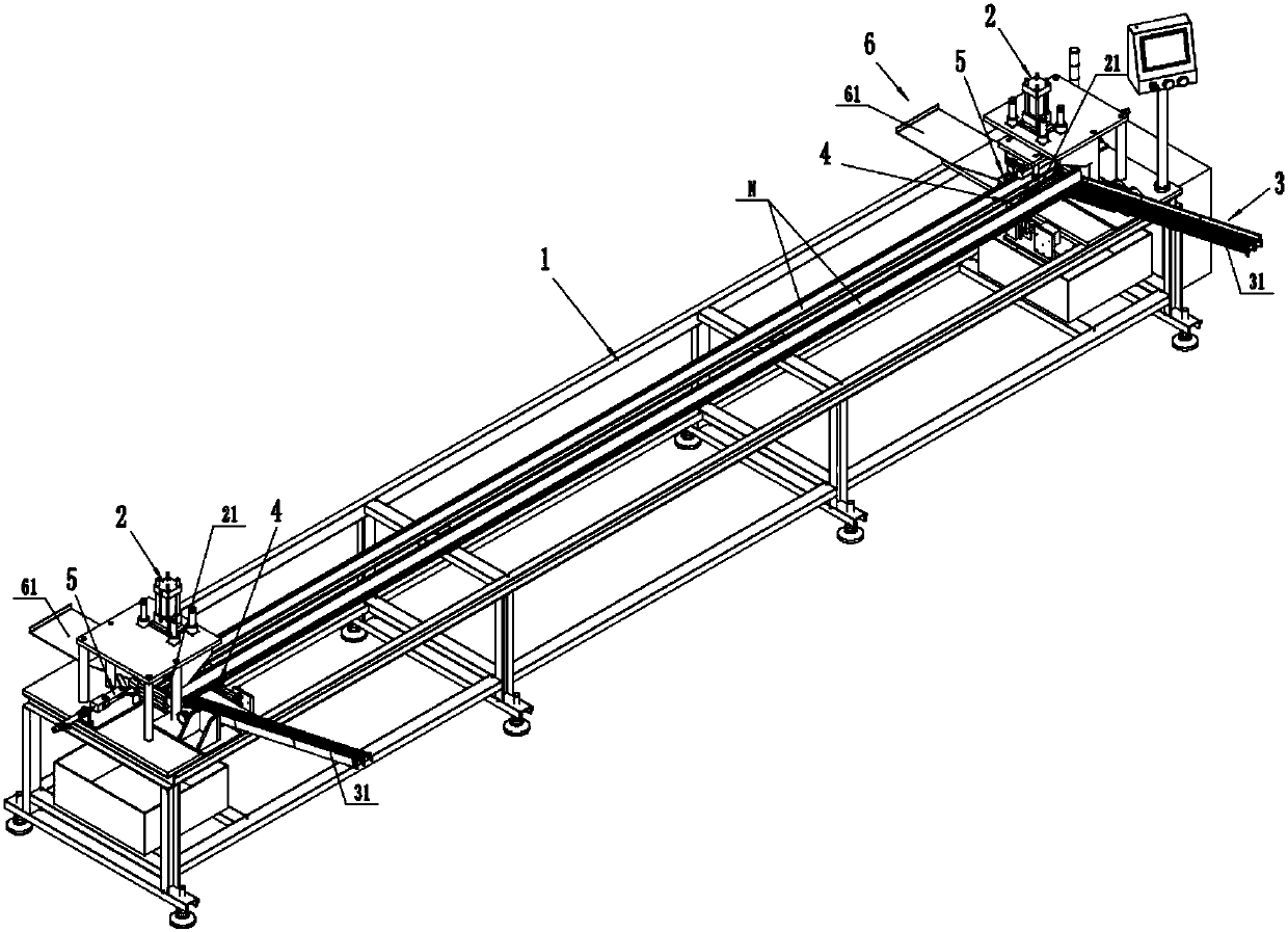 N-shaped steel beam two-end synchronous punching equipment