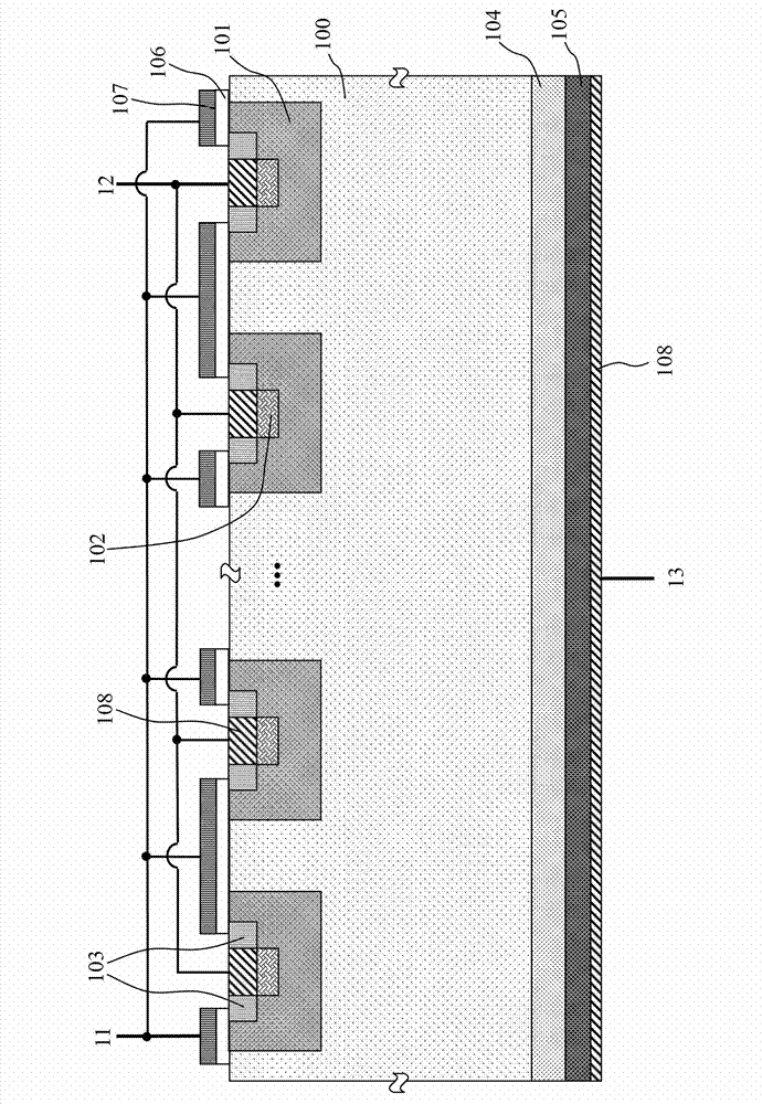 IGBT (insulated gate bipolar transistor) chip integrating temperature and current sensing function