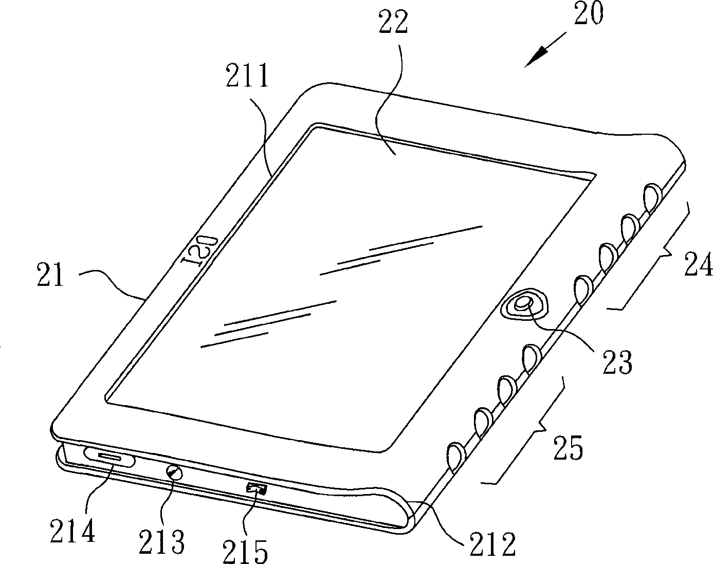 Device and method for switching portable display product