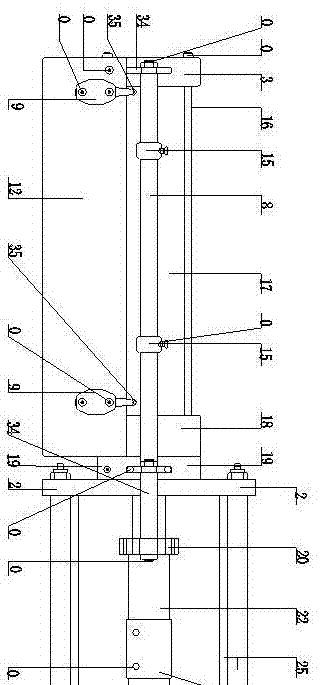 Cylinder-type magnesium-alloy automatic purifying quantifying device