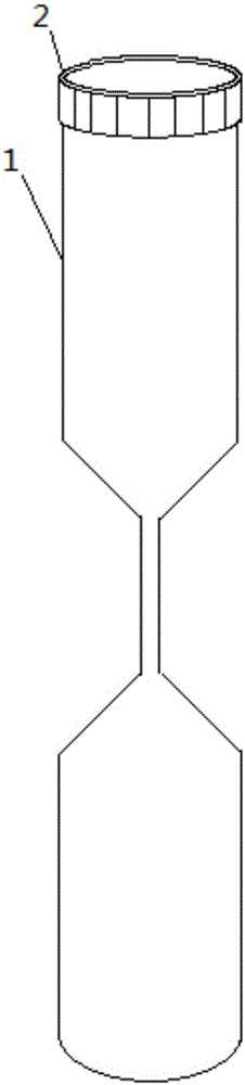 Centrifuge tube and method for preparing platelet-rich plasma by using same