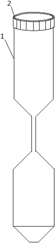 Centrifuge tube and method for preparing platelet-rich plasma by using same