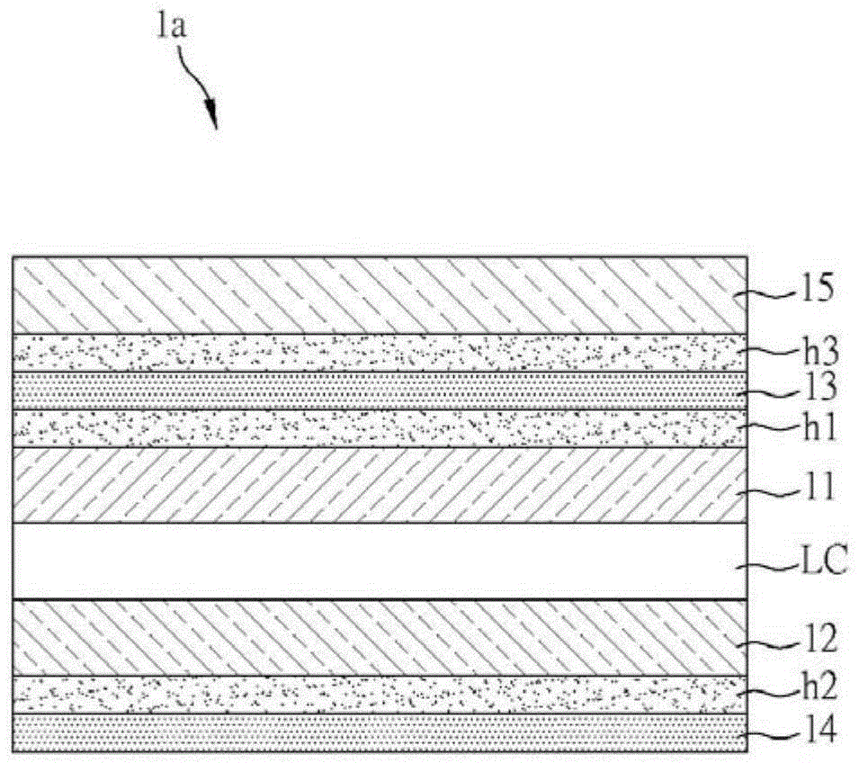 Display device