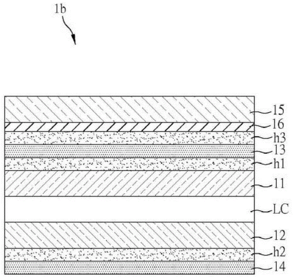 Display device