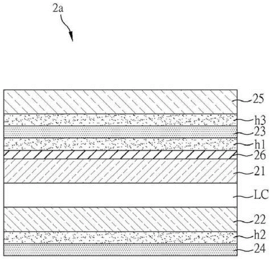 Display device