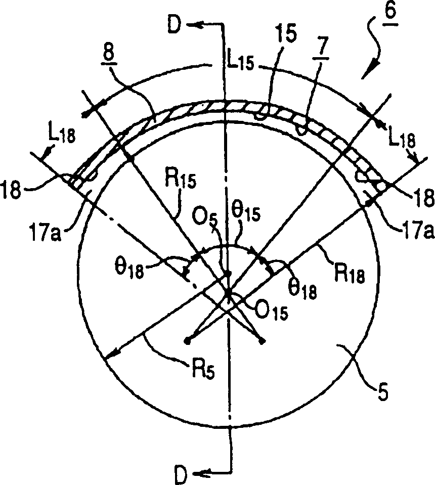 Ball bearing